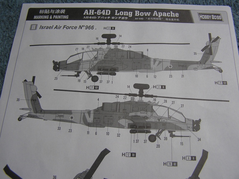 [Hobby boss] AH-64D Apache long bow Apache16