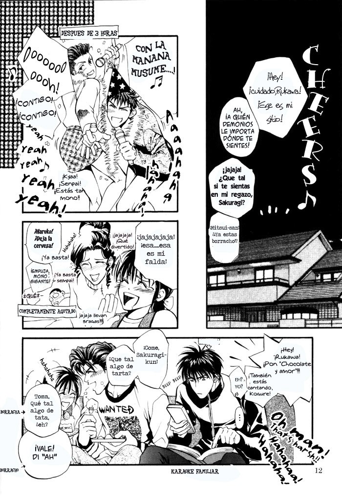 doujinshi kaede x hanamichi -full speed - espaol 1010