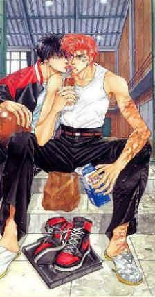 Slam Dunk Porn