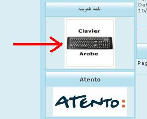 Clavier Arabe Clavie13