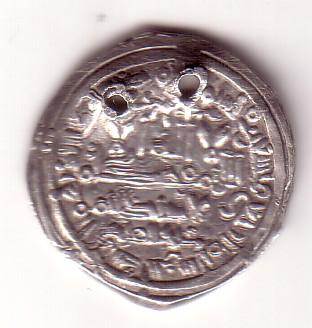 Dirham califal de Hisam II (al-Andalus, 394 H) Mr03-017