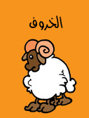 شيتوس TV للاخبار  المصريــه  ( كاريكاتير ) 99159310