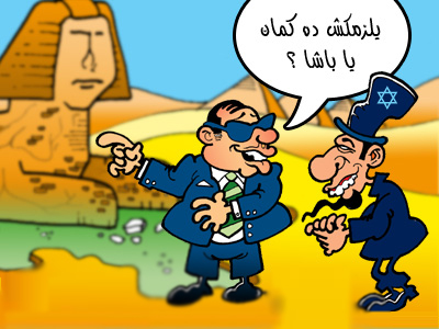شيتوس TV للاخبار  المصريــه  ( كاريكاتير ) Selleg10