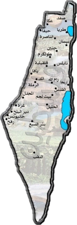 صور رائعه لفلسطييييييييييييييييييين........................ Hhhhhh13