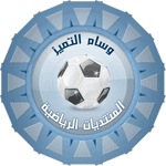 المشرف المتميز(المنتديات الرياضية) المشرف المتميز(المنتديات الرياضية)