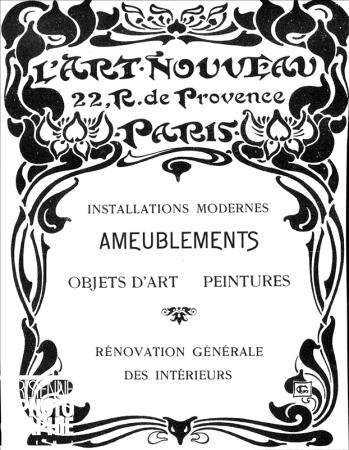 La maison de l'Art Nouveau - Maison Bing - Paris 1895 - 1905 14587-10