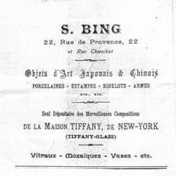 La maison de l'Art Nouveau - Maison Bing - Paris 1895 - 1905 Eide_010