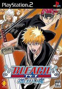 Los Juegos Bleach20