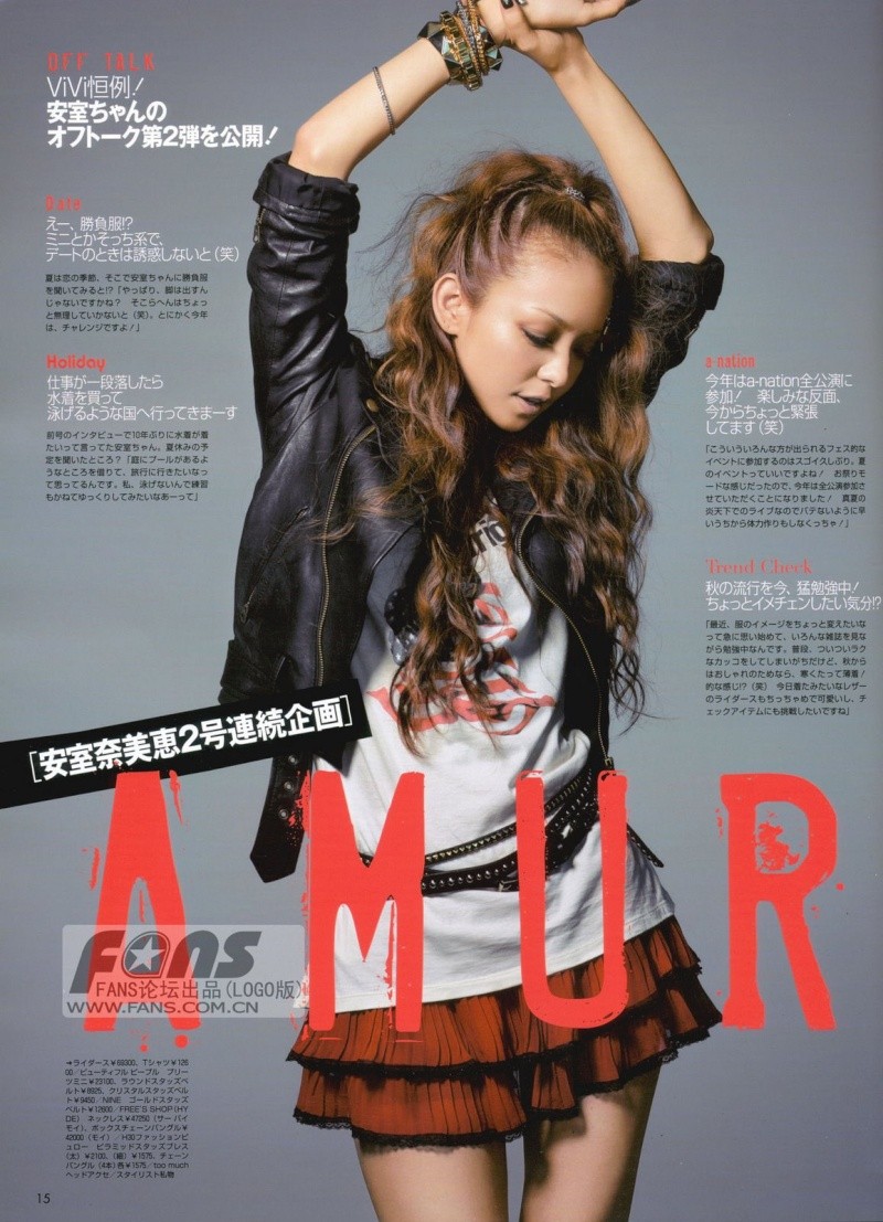 Namie Amuro - Pgina 3 0219