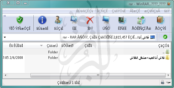            Windows XP 0110