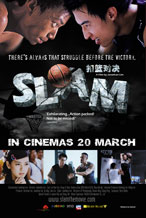 SLAM - Lin Xiao Fan, Zhang Yi Shan, Andrew Chou (Machi DiDi) Img25710