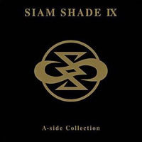 Discografa de Siam Shade Siamsh10