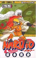 Mangas Naruto Tomos 1-27 Naruto33