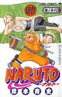 Mangas Naruto Tomos 1-27 Naruto40