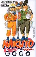Mangas Naruto Tomos 1-27 Naruto43