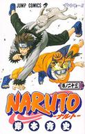 Mangas Naruto Tomos 1-27 Naruto45