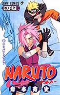 Naruto Tomos 28-43 44,45,46(por separadas)hasta el mangan 425 Naruto52