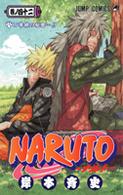 Naruto Tomos 28-43 44,45,46(por separadas)hasta el mangan 425 Naruto64