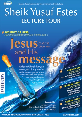 Sheikh Yusuf Estes Lecture Tour 08061510