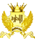 المؤسس المؤسس