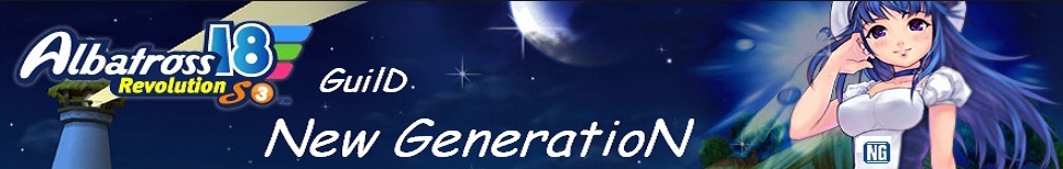 Frum - Guild New GeneratioN
