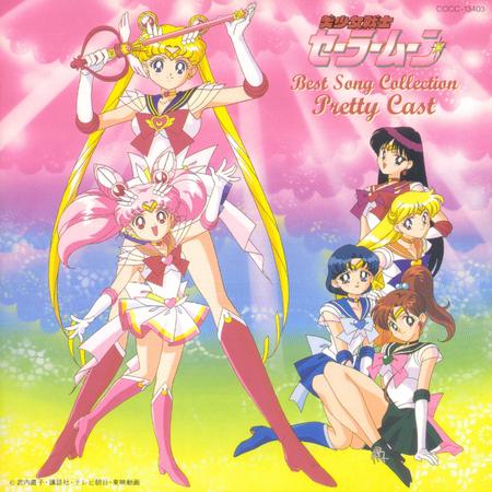 Sailor Moon Resimleri 15584410