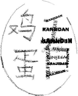 Typography in Kanjidan Kanjid11