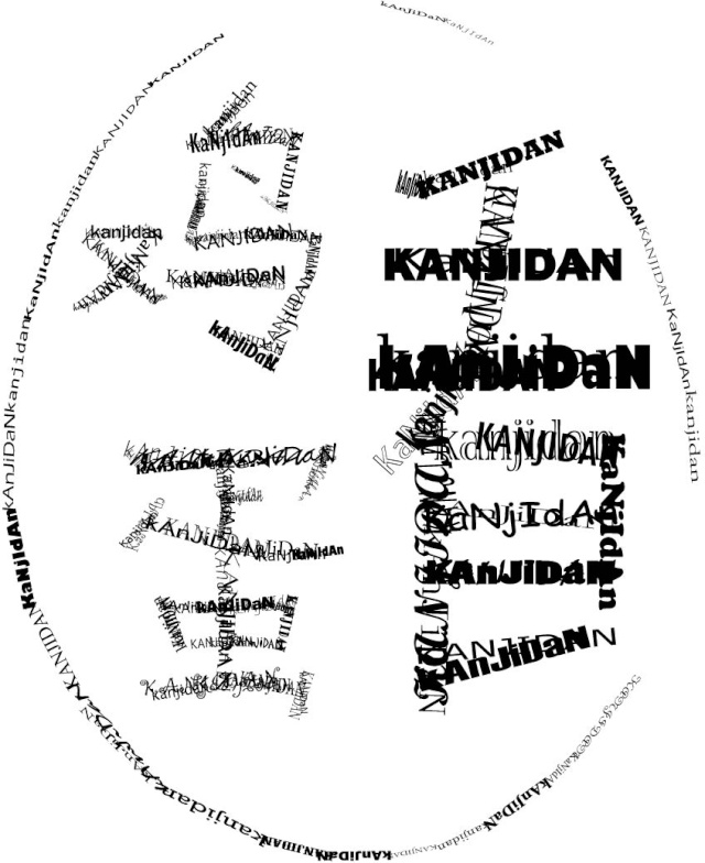Typography in Kanjidan Kanjid13