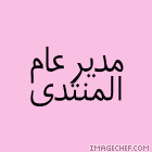 Admin Admin