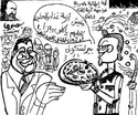 كاريكاتير الصحف الجزائرية والعربية 44375110