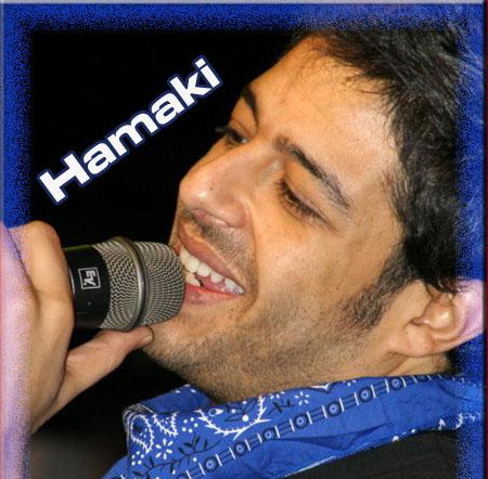 سيمبل البوم محمد حماقى 2008 Hamaki10