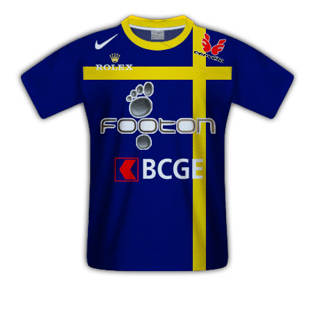 Maillot (Team Footon - BCGE) Suade10
