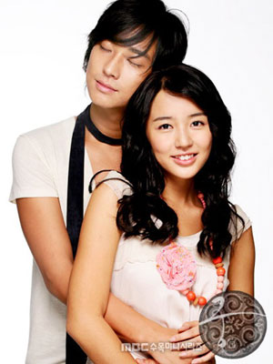 --goong-- =D Goong_17