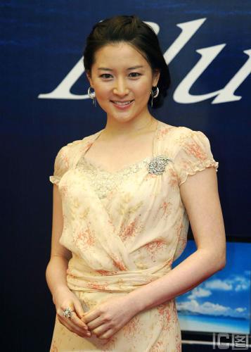   lee young ae Tvb2oe10