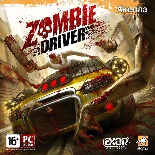 Zombie Driver Summer of Slaughter-TiNYiSO 900MB 026cfe10
