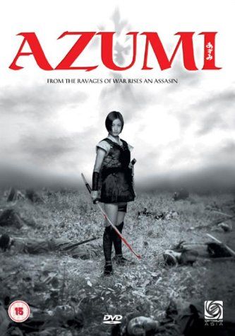 Le dernier film que vous avez vu - Page 12 Azumi10