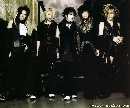 The Gazette(band) [OLD] 12315315