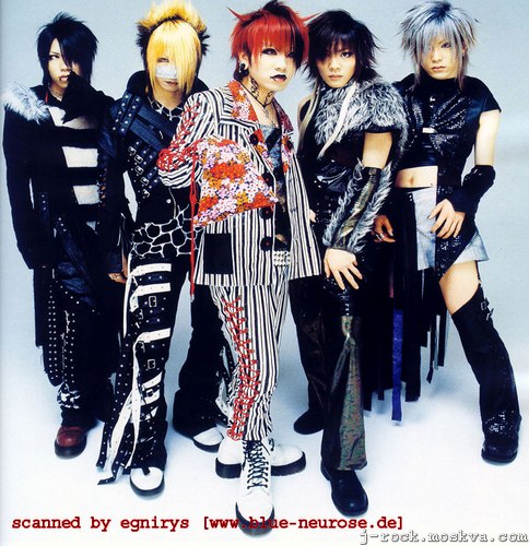 The Gazette(band) [OLD] 12315316