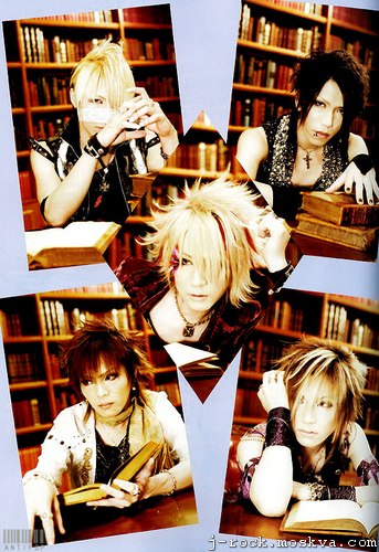 The Gazette(band) [OLD] 12315320