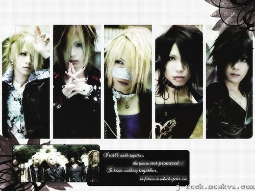 The Gazette(band) [OLD] 12315323