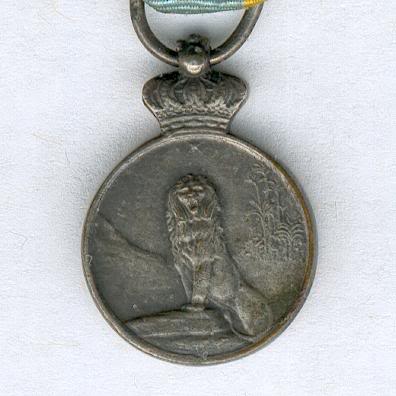 La Médaille Belge Commémorative des Campagnes d'Afrique. Be268b10