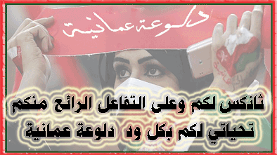 المحبة الحقيقية 137