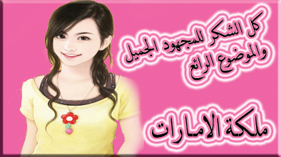 طريقة صنع غلآف للمصآحف ,, 321
