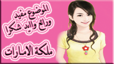 طريقة صنع غلآف للمصآحف ,, 519