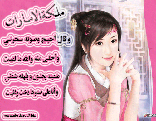 طريقة صنع غلآف للمصآحف ,, Aausue10