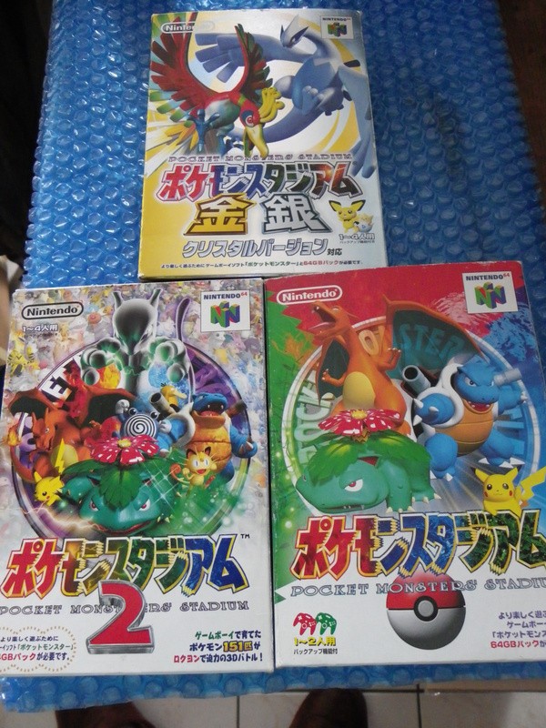 [EST]N64 pokémon en loose Imgp2346