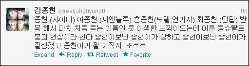 [18.05.2012] JongHyun (SHINee) cite Choi JongHyun (Changjo) dans l'un de ses tweet 18129510