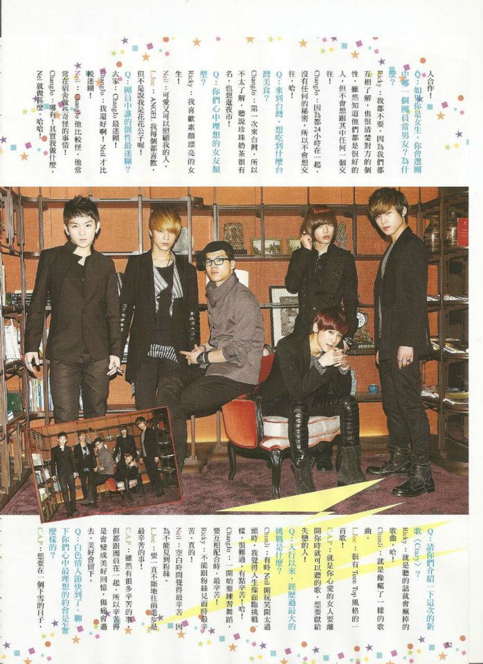 [09.04.2012] TEEN TOP dans un fan magazine (Taïwan) 52255110