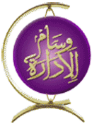وسام الادارة وسام الادارة