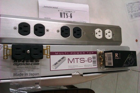 Oyaide MTS-6 (SOLD) R211